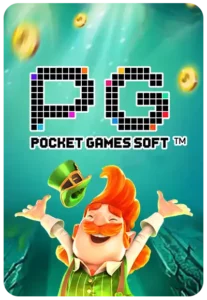 Pg900 สล็อตออนไลน์ที่ดีที่สุด เกมฮิตมาแรงแห่งปี ฝากถอนระบบออโต้